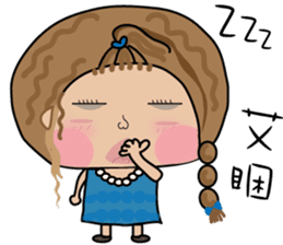 Fenfen twins sticker #10900690