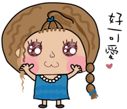 Fenfen twins sticker #10900691