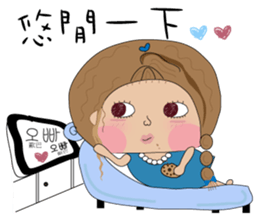 Fenfen twins sticker #10900692