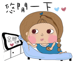 Fenfen twins sticker #10900692