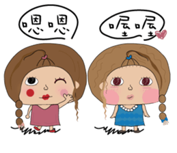 Fenfen twins sticker #10900695