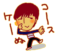 Meshomun sticker #10900776