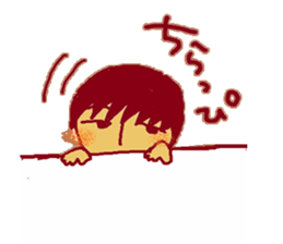 Meshomun sticker #10900804