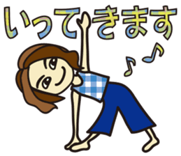 Yoga Sticker of Kaorin sticker #10900858
