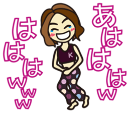 Yoga Sticker of Kaorin sticker #10900860