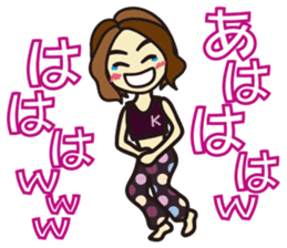 Yoga Sticker of Kaorin sticker #10900860