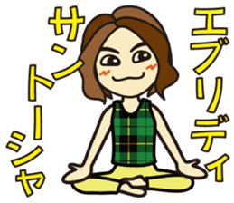 Yoga Sticker of Kaorin sticker #10900863