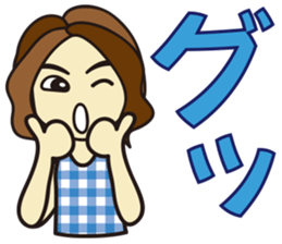 Yoga Sticker of Kaorin sticker #10900866