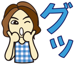 Yoga Sticker of Kaorin sticker #10900866