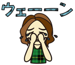 Yoga Sticker of Kaorin sticker #10900867