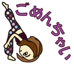 Yoga Sticker of Kaorin sticker #10900868
