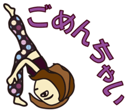 Yoga Sticker of Kaorin sticker #10900868