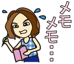 Yoga Sticker of Kaorin sticker #10900878