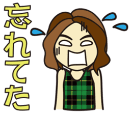 Yoga Sticker of Kaorin sticker #10900879