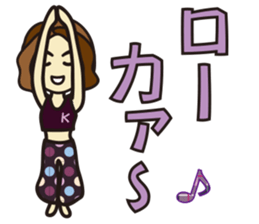 Yoga Sticker of Kaorin sticker #10900880