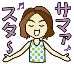 Yoga Sticker of Kaorin sticker #10900881