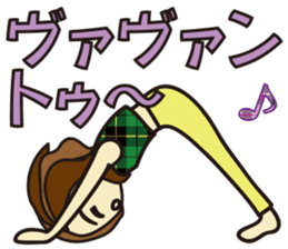 Yoga Sticker of Kaorin sticker #10900883