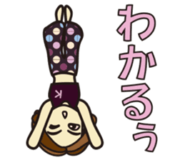 Yoga Sticker of Kaorin sticker #10900892