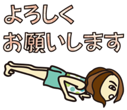 Yoga Sticker of Kaorin sticker #10900893