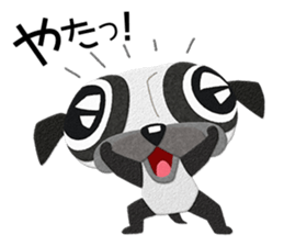 Pug dog GARAPAN 2 sticker #10900936