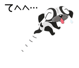 Pug dog GARAPAN 2 sticker #10900937