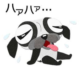Pug dog GARAPAN 2 sticker #10900944
