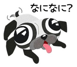Pug dog GARAPAN 2 sticker #10900949