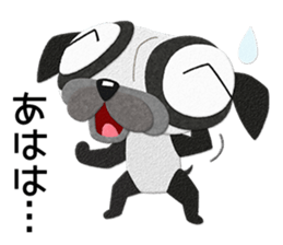 Pug dog GARAPAN 2 sticker #10900950