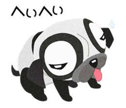 Pug dog GARAPAN 2 sticker #10900951