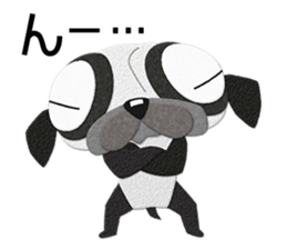 Pug dog GARAPAN 2 sticker #10900953