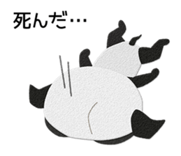 Pug dog GARAPAN 2 sticker #10900962