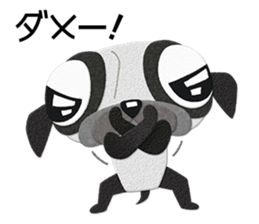 Pug dog GARAPAN 2 sticker #10900964