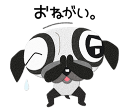 Pug dog GARAPAN 2 sticker #10900970
