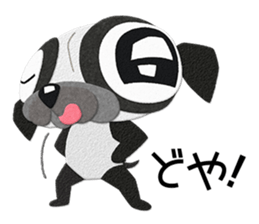 Pug dog GARAPAN 2 sticker #10900971