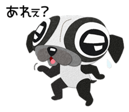 Pug dog GARAPAN 2 sticker #10900973