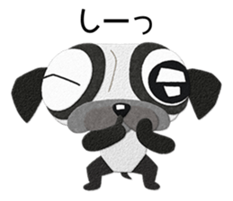 Pug dog GARAPAN 2 sticker #10900974