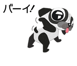 Pug dog GARAPAN 2 sticker #10900975