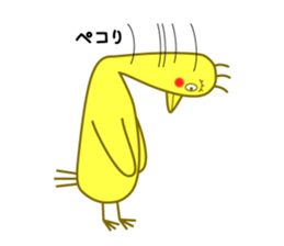 I am bird... sticker #10901020