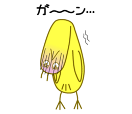 I am bird... sticker #10901021