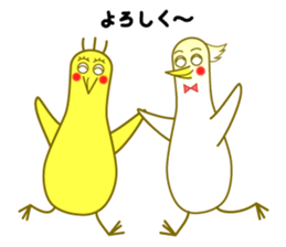 I am bird... sticker #10901027