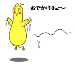 I am bird... sticker #10901028