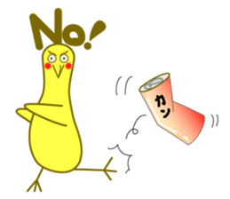 I am bird... sticker #10901039