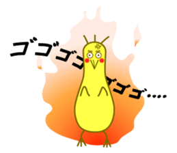 I am bird... sticker #10901047