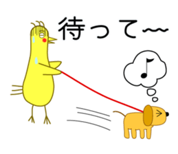 I am bird... sticker #10901054