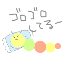 Pretty Caterpillar sticker #10901057