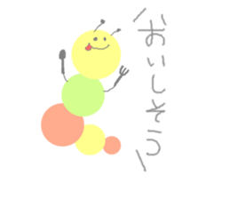 Pretty Caterpillar sticker #10901063