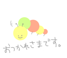 Pretty Caterpillar sticker #10901064