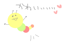 Pretty Caterpillar sticker #10901074