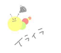 Pretty Caterpillar sticker #10901087