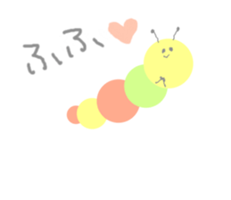 Pretty Caterpillar sticker #10901090